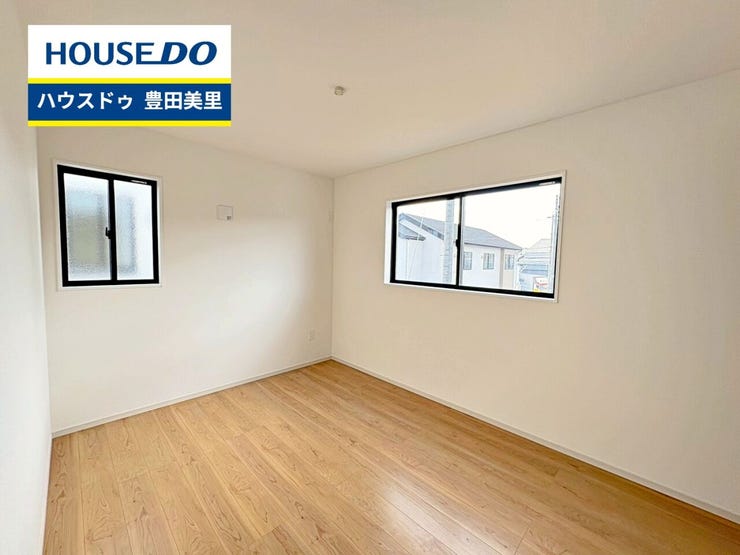 見るだけ聞くだけOK!【お気軽に資料請求!不動産のことならなんでも/ハウスドゥ豊田美里】