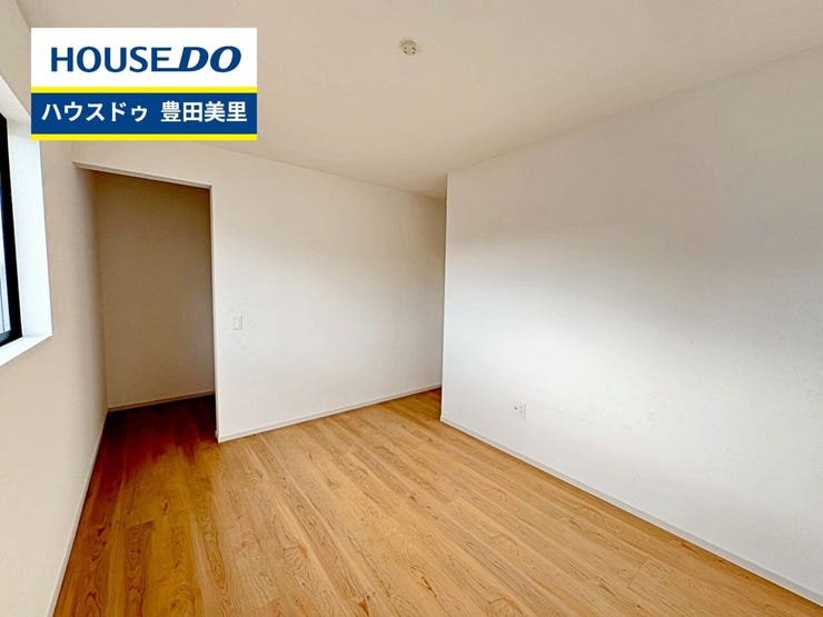 見るだけ聞くだけOK!【お気軽に資料請求!不動産のことならなんでも/ハウスドゥ豊田美里】