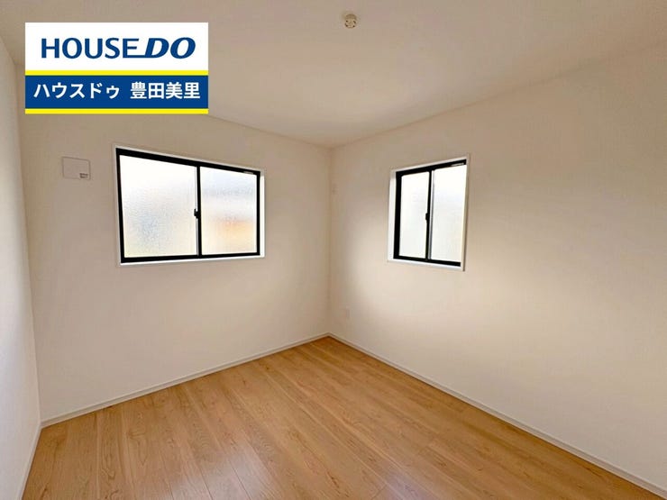 見るだけ聞くだけOK!【お気軽に資料請求!不動産のことならなんでも/ハウスドゥ豊田美里】