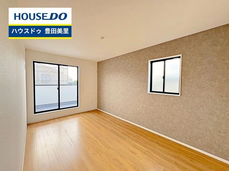 見るだけ聞くだけOK!【お気軽に資料請求!不動産のことならなんでも/ハウスドゥ豊田美里】