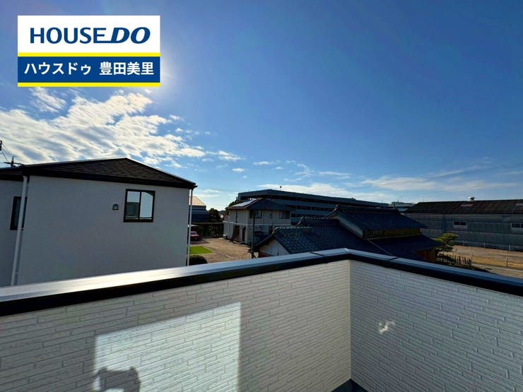 見るだけ聞くだけOK!【お気軽に資料請求!不動産のことならなんでも/ハウスドゥ豊田美里】