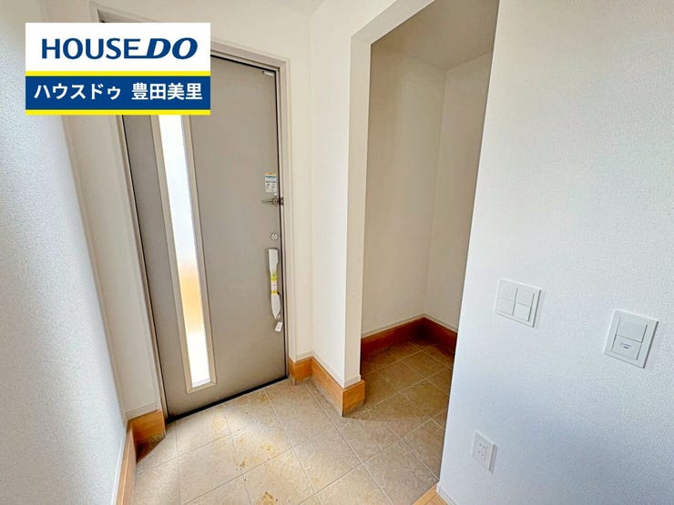 見るだけ聞くだけOK!【お気軽に資料請求!不動産のことならなんでも/ハウスドゥ豊田美里】