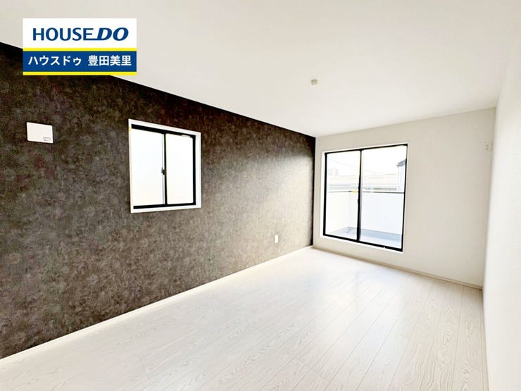 見るだけ聞くだけOK!【お気軽に資料請求!不動産のことならなんでも/ハウスドゥ豊田美里】