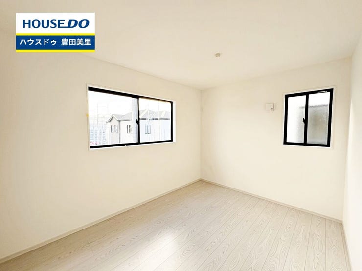 見るだけ聞くだけOK!【お気軽に資料請求!不動産のことならなんでも/ハウスドゥ豊田美里】