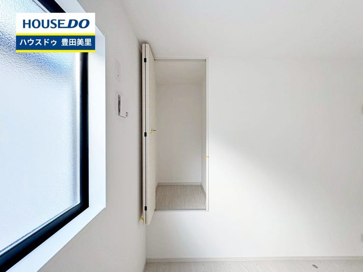 見るだけ聞くだけOK!【お気軽に資料請求!不動産のことならなんでも/ハウスドゥ豊田美里】