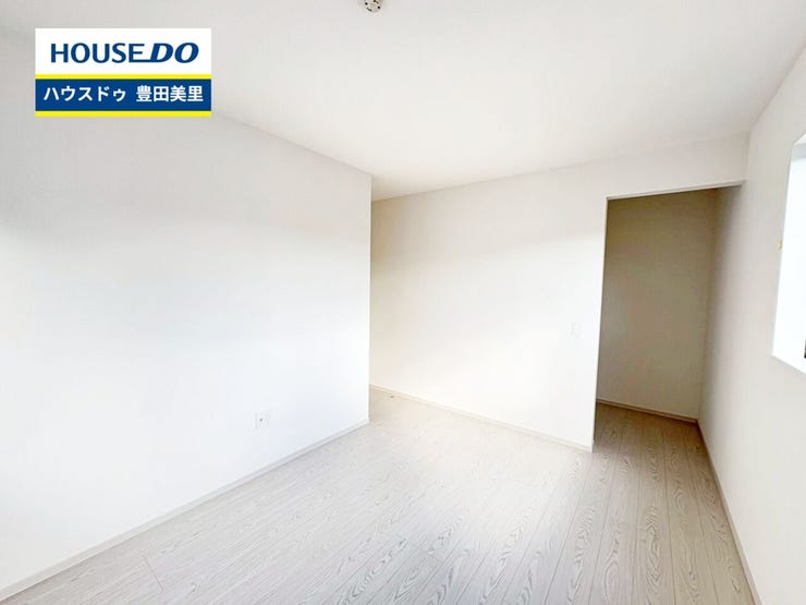 見るだけ聞くだけOK!【お気軽に資料請求!不動産のことならなんでも/ハウスドゥ豊田美里】