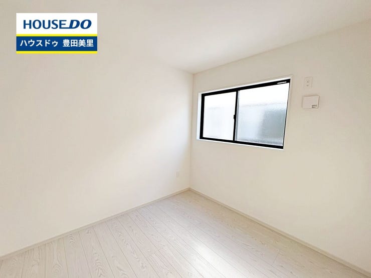 見るだけ聞くだけOK!【お気軽に資料請求!不動産のことならなんでも/ハウスドゥ豊田美里】