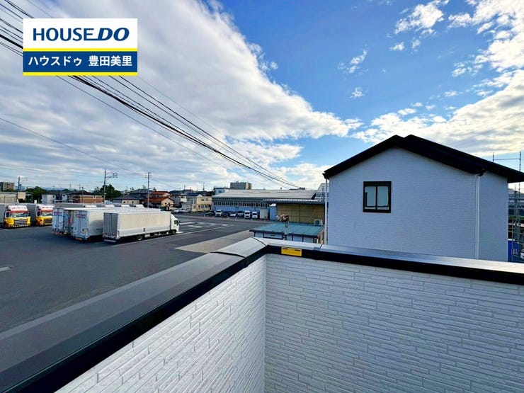 見るだけ聞くだけOK!【お気軽に資料請求!不動産のことならなんでも/ハウスドゥ豊田美里】