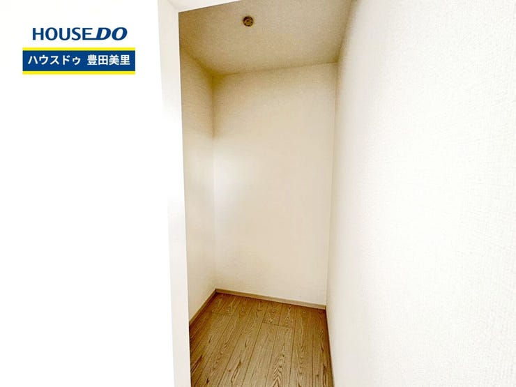 見るだけ聞くだけOK!【お気軽に資料請求!不動産のことならなんでも/ハウスドゥ豊田美里】