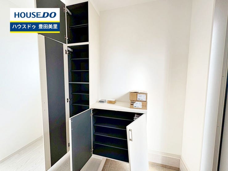 見るだけ聞くだけOK!【お気軽に資料請求!不動産のことならなんでも/ハウスドゥ豊田美里】