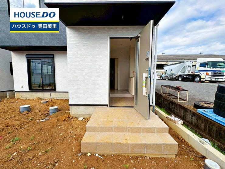 見るだけ聞くだけOK!【お気軽に資料請求!不動産のことならなんでも/ハウスドゥ豊田美里】