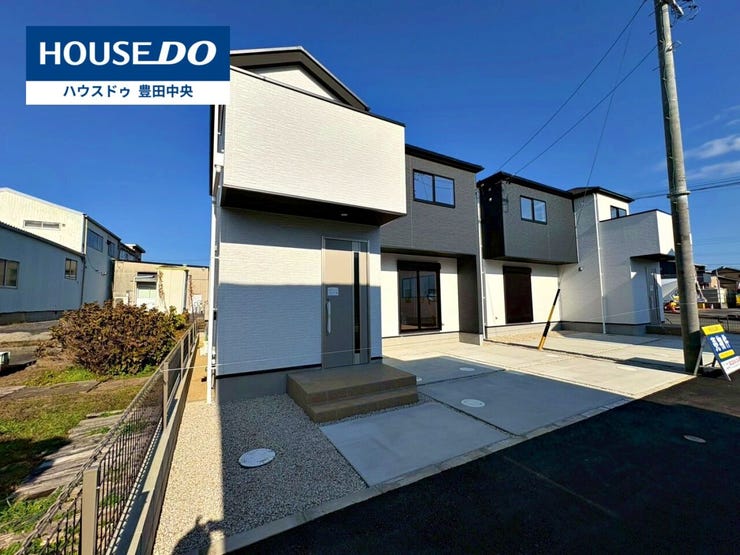 ◆見学予約受付中◆
現地をご覧いただき、周辺環境なども一緒に
ご確認いただけます!