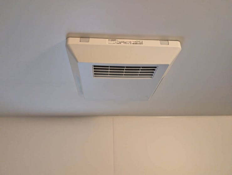 浴室乾燥機能付きです