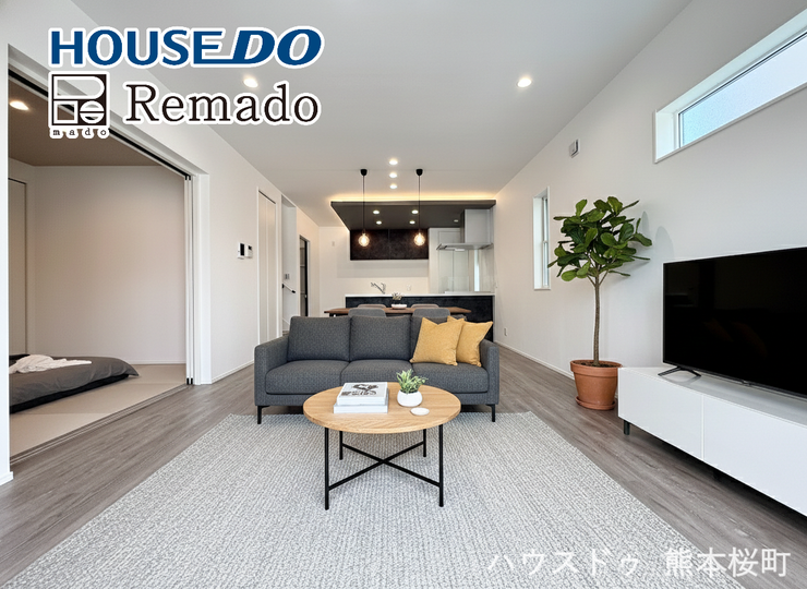 ■家族の笑顔が集う中心地■お気に入りの家具を迎え、窓からは心地の良い光が差し込みます。※CGで家具を配置しています。