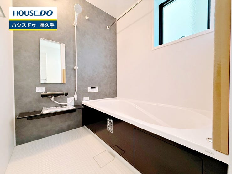 お住まい購入に向けての『質問』・『疑問』。具体的に何を準備をして進めたらいいのか?些細な事でも何でも質問して下さい。安心してお住まいが購入出来るようサポート致します!