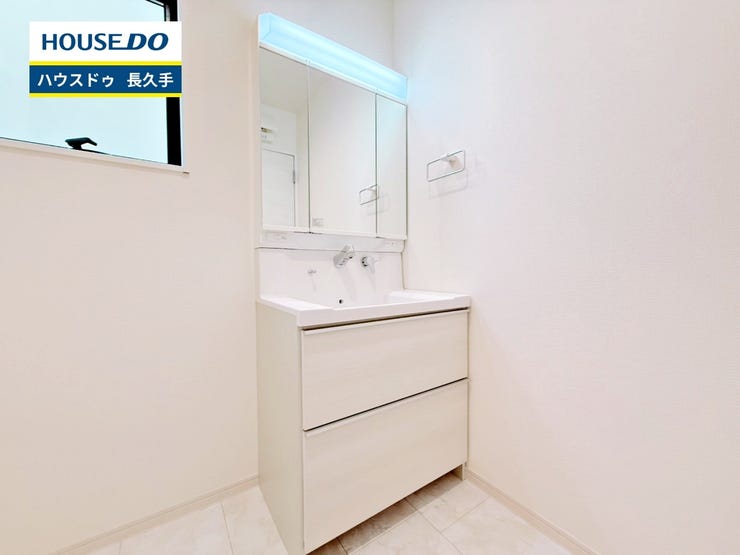 お住まい購入に向けての『質問』・『疑問』。具体的に何を準備をして進めたらいいのか?些細な事でも何でも質問して下さい。安心してお住まいが購入出来るようサポート致します!