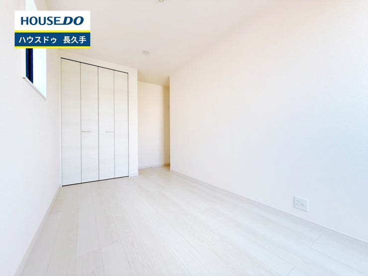 お住まい購入に向けての『質問』・『疑問』。具体的に何を準備をして進めたらいいのか?些細な事でも何でも質問して下さい。安心してお住まいが購入出来るようサポート致します!