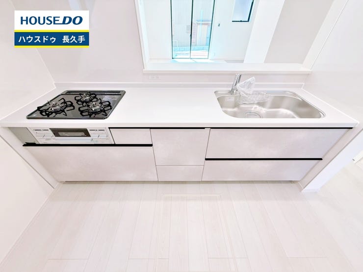 お住まい購入に向けての『質問』・『疑問』。具体的に何を準備をして進めたらいいのか?些細な事でも何でも質問して下さい。安心してお住まいが購入出来るようサポート致します!