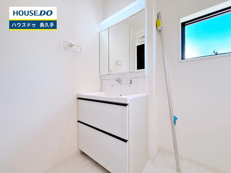 お住まい購入に向けての『質問』・『疑問』。具体的に何を準備をして進めたらいいのか?些細な事でも何でも質問して下さい。安心してお住まいが購入出来るようサポート致します!