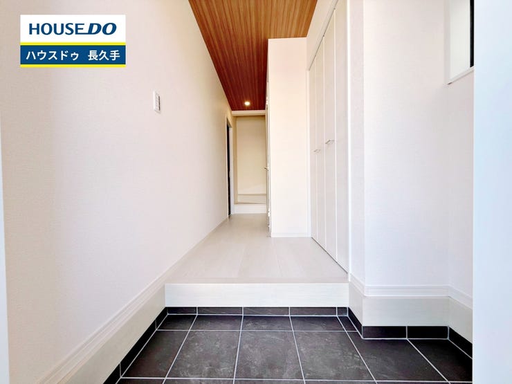 お住まい購入に向けての『質問』・『疑問』。具体的に何を準備をして進めたらいいのか?些細な事でも何でも質問して下さい。安心してお住まいが購入出来るようサポート致します!