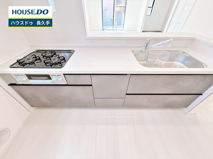 お住まい購入に向けての『質問』・『疑問』。具体的に何を準備をして進めたらいいのか?些細な事でも何でも質問して下さい。安心してお住まいが購入出来るようサポート致します!