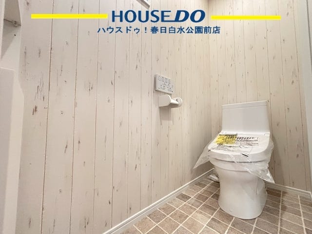 \充実の周辺環境♪/
ルミエール 春日店まで車で7分♪