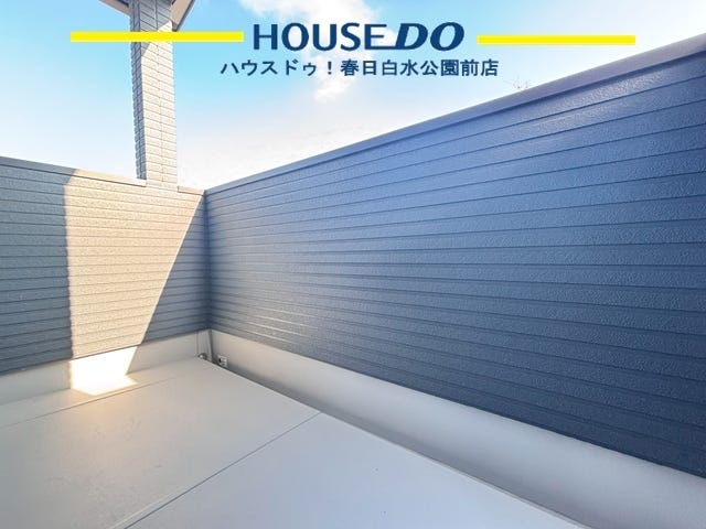 春日東中学校まで徒歩5分♪