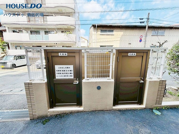 ごみステーション