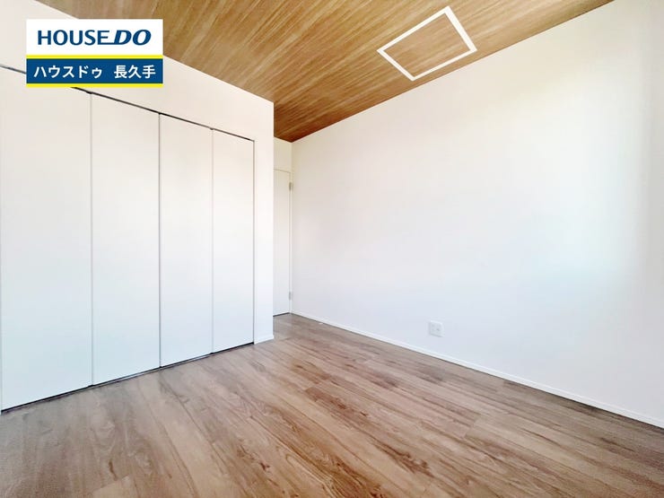 お住まい購入に向けての『質問』・『疑問』。具体的に何を準備をして進めたらいいのか?些細な事でも何でも質問して下さい。安心してお住まいが購入出来るようサポート致します!