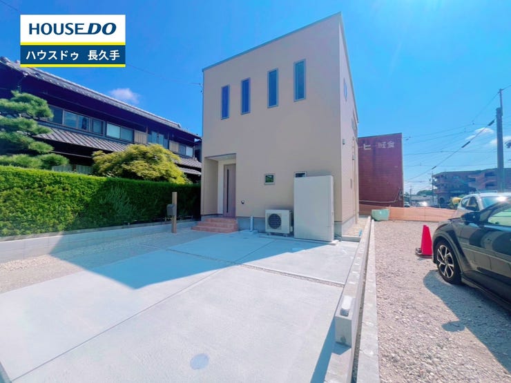 お住まい購入に向けての『質問』・『疑問』。具体的に何を準備をして進めたらいいのか?些細な事でも何でも質問して下さい。安心してお住まいが購入出来るようサポート致します!