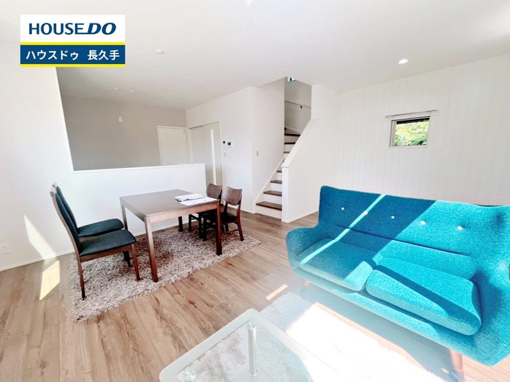 お住まい購入に向けての『質問』・『疑問』。具体的に何を準備をして進めたらいいのか?些細な事でも何でも質問して下さい。安心してお住まいが購入出来るようサポート致します!