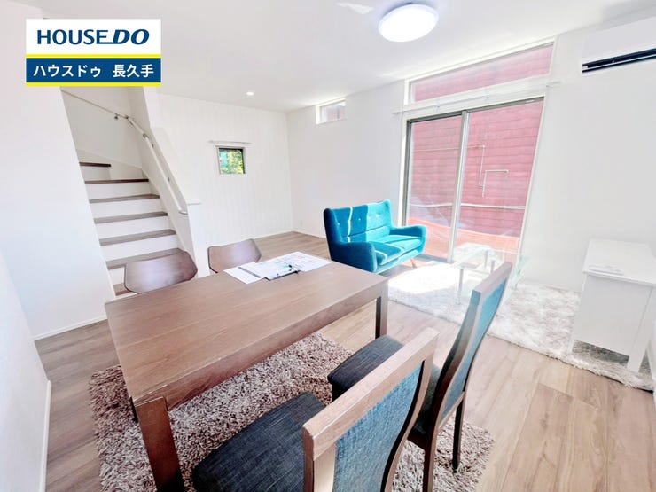 お住まい購入に向けての『質問』・『疑問』。具体的に何を準備をして進めたらいいのか?些細な事でも何でも質問して下さい。安心してお住まいが購入出来るようサポート致します!