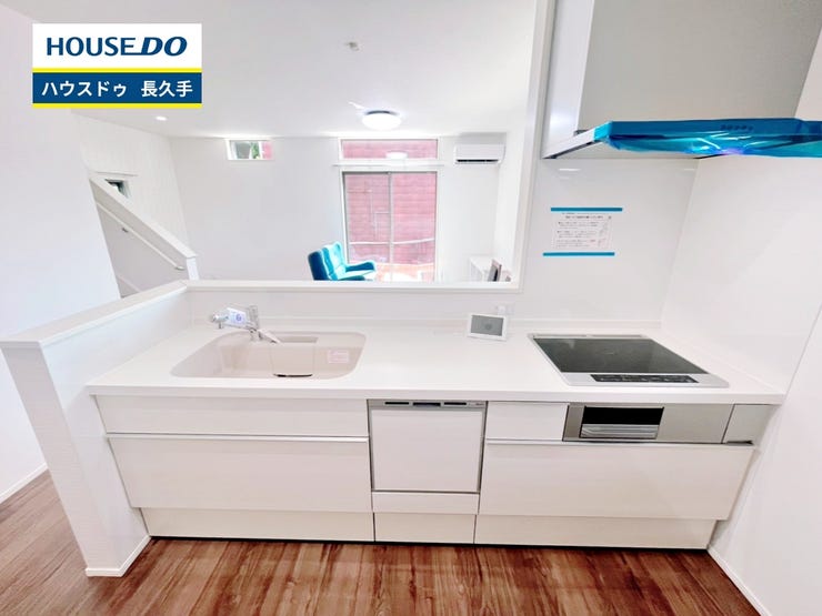 お住まい購入に向けての『質問』・『疑問』。具体的に何を準備をして進めたらいいのか?些細な事でも何でも質問して下さい。安心してお住まいが購入出来るようサポート致します!