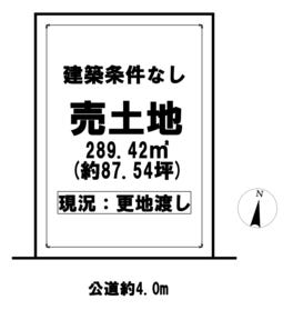名古屋市守山区翠松園２丁目