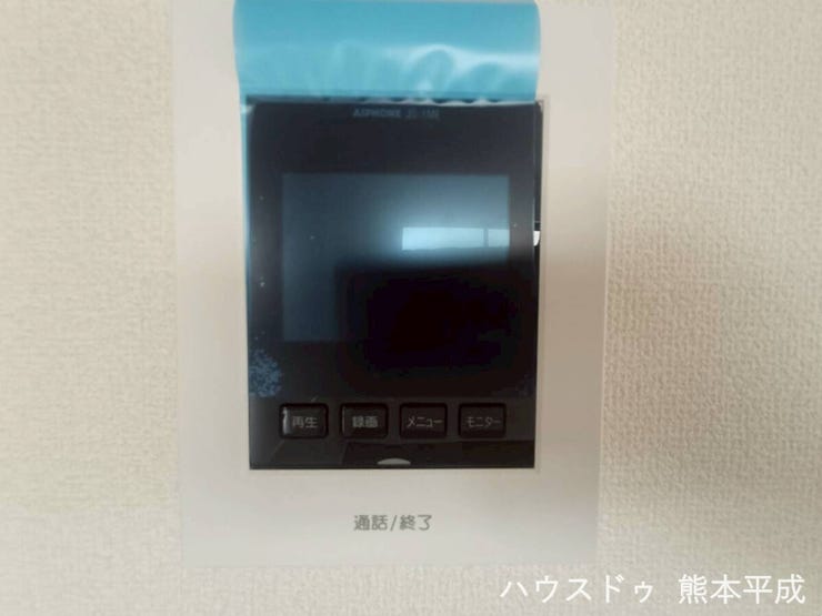 訪問者の顔が見える、防犯性の高いTVモニタ付きインターホンです