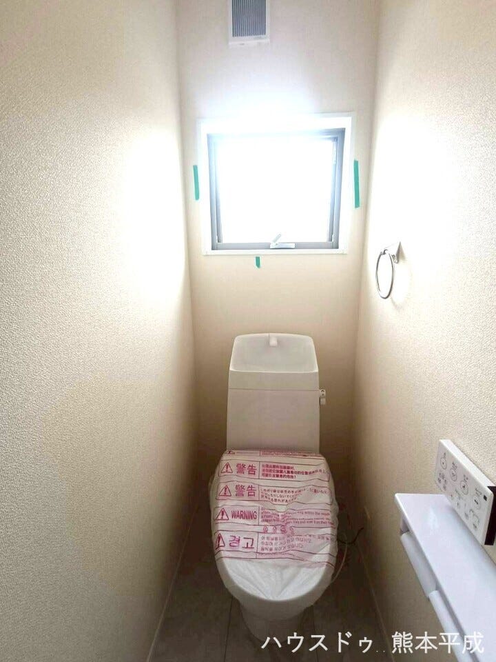 2か所にトイレがあります