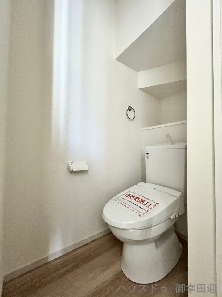 ■□■安らぎのひとときを提供する場所■□■清潔さと静けさを両立した空間。心落ち着くひとときを過ごせる、プライベートなレストルームです。