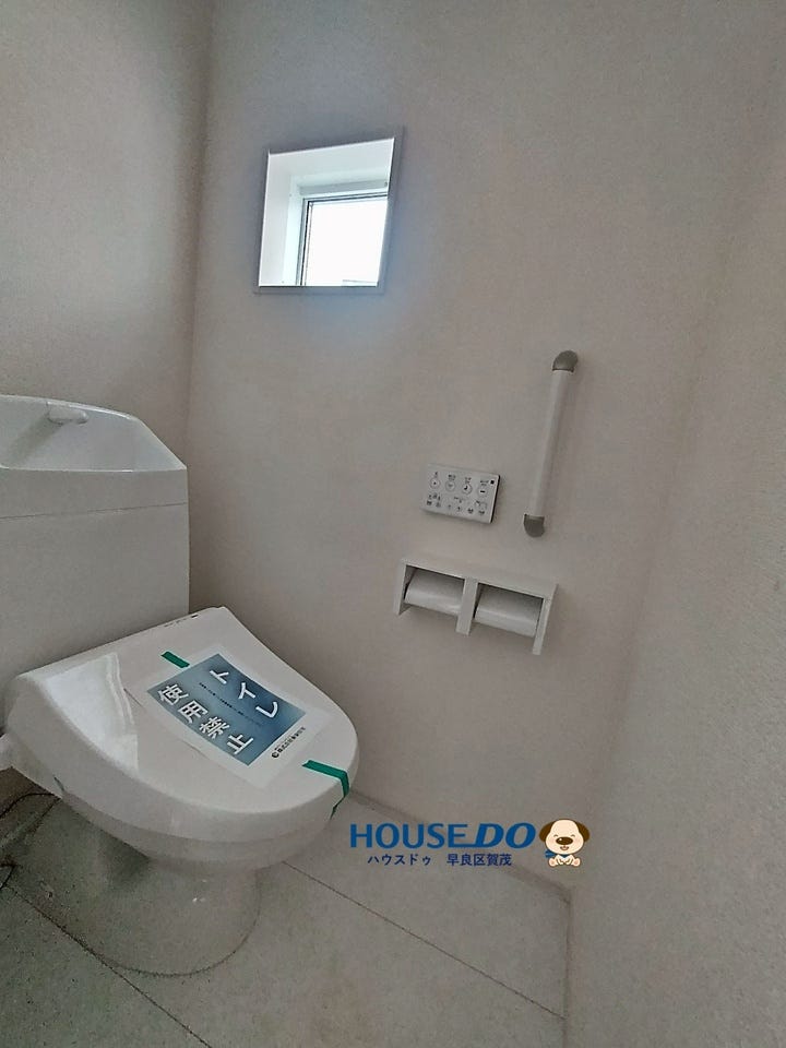 温水洗浄便座は機能重視です♪