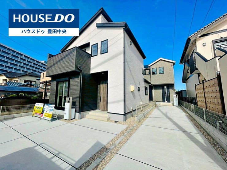 ◆見学予約受付中◆
現地をご覧いただき、周辺環境なども一緒に
ご確認いただけます!