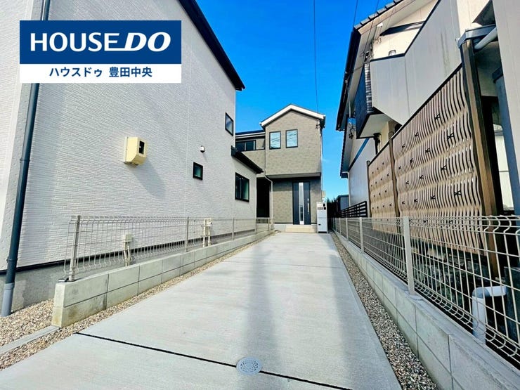 ◆見学予約受付中◆
現地をご覧いただき、周辺環境なども一緒に
ご確認いただけます!