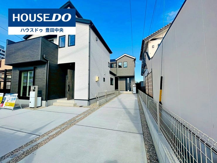 ◆見学予約受付中◆
現地をご覧いただき、周辺環境なども一緒に
ご確認いただけます!