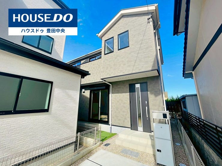 ◆見学予約受付中◆
現地をご覧いただき、周辺環境なども一緒に
ご確認いただけます!