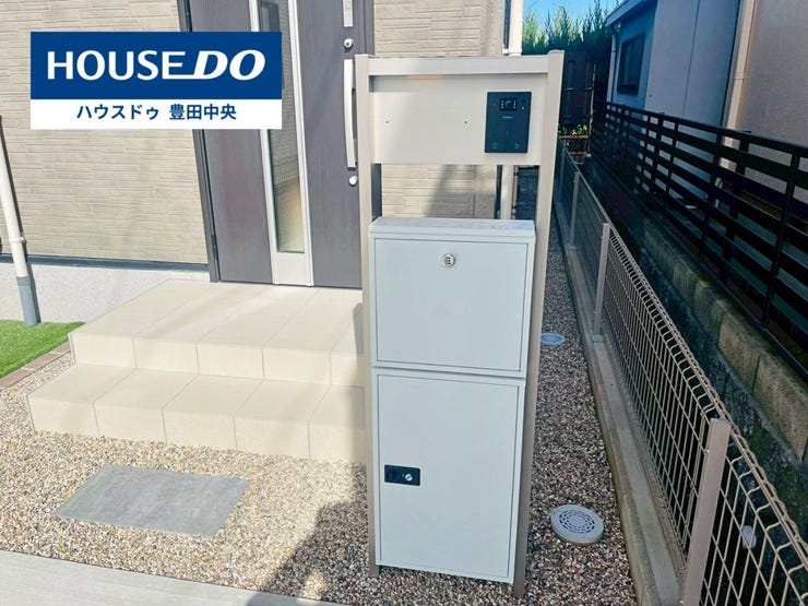 ◆見学予約受付中◆
現地をご覧いただき、周辺環境なども一緒に
ご確認いただけます!