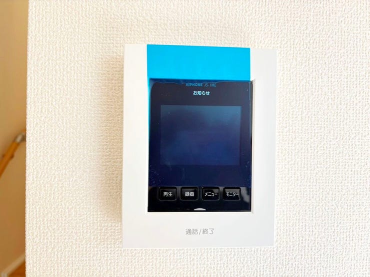 ◎モニター付きインターホン:A号棟(11/3撮影)
モニター付きなので知らない人が来た場合には、直接顔を会わせなくてもインターホン越しに話をすることもできるので安心です。