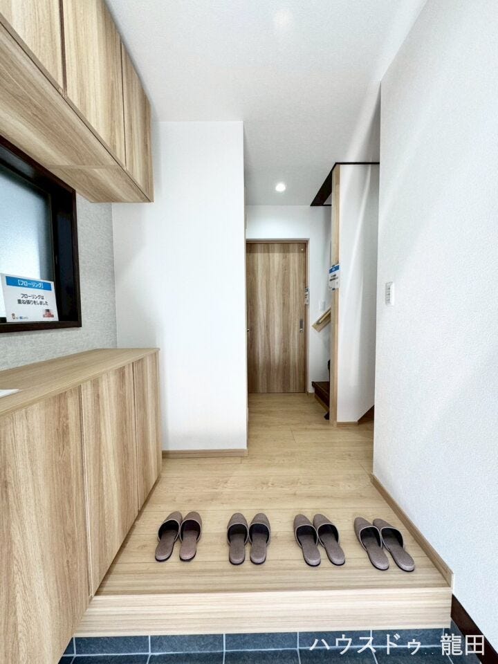 ■□■玄関■□■