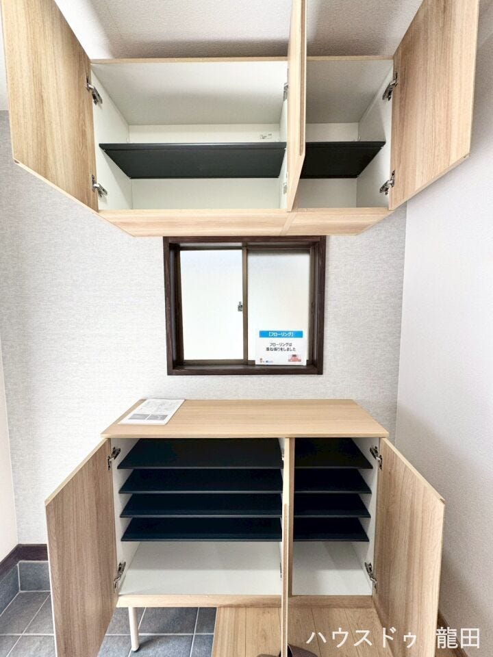 ■□■シューズボックス■□■