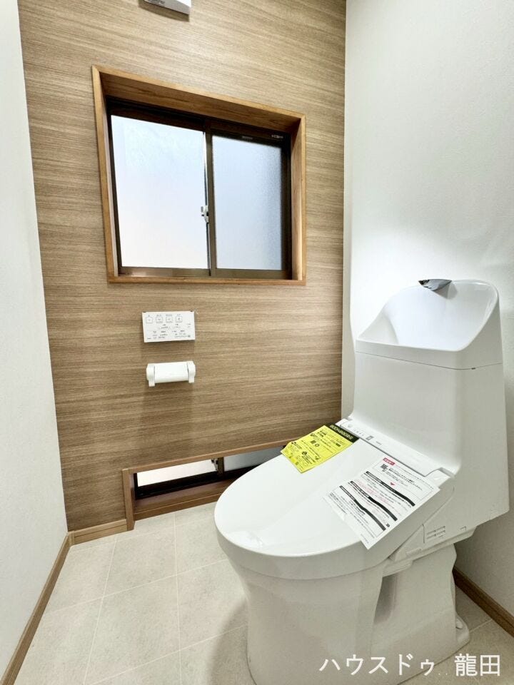 ■□■トイレ■□■