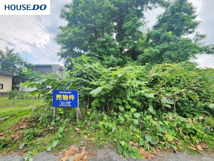 【外観】
現地(2025年7月)撮影
◎建築条件無し◎
詳細は、ハウスドゥ  八戸田向までお気軽にお問い合わせくださいませ♪