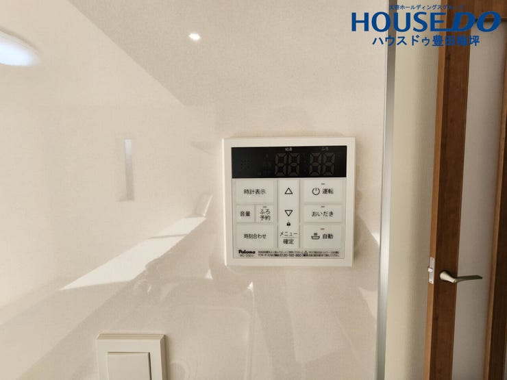 給湯器リモコン