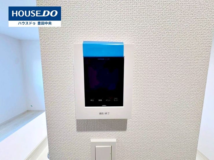 ◆見学予約受付中◆
現地をご覧いただき、周辺環境なども一緒に
ご確認いただけます!